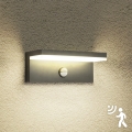 Brilagi - LED lauko sieninis šviestuvas su jutikliu TESSI LED/10W/230V antracitas IP54