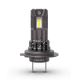 KOMPLEKTAS 2x LED Automobilio lemputė 11972 U2500 CX H7/H18 PX26d/PY26d-1/16W/12V 6000K