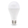 LED elektros lemputė E27/18W/230V 4000K