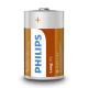 Philips R20L2F/10 - 2 vnt cinko chlorido baterijos  D LONGLIFE 1,5V 5000mAh