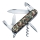 Victorinox - Daugiafunkcis kišeninis peilis 9,1 cm/12 funkcijų kamufliažas